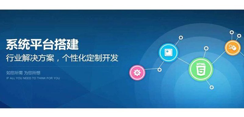 软件定制 vs. 通用软件：选择适合你的那一款